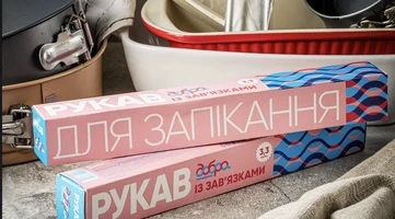 Товари для кухні (рукав для запікання)