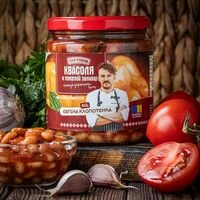 kvasolj_100_rokiv_v_tomatnii_zalivci_480g-1.jpg