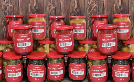 Домашня консервація