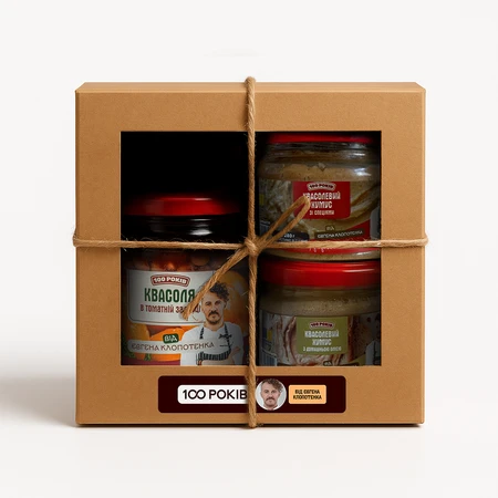 Набори від Євгена Клопотенка - 100shop - 3