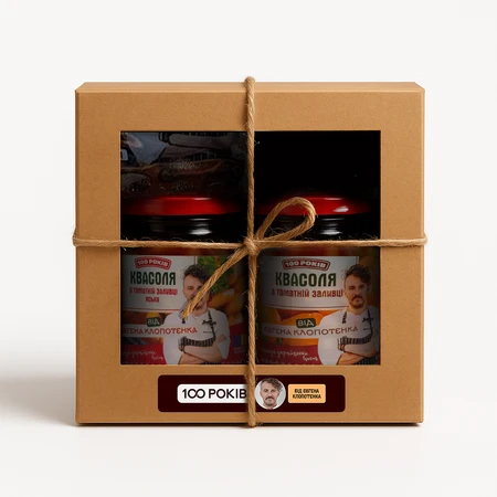 Набори від Євгена Клопотенка - 100shop - 4