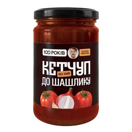 Соуси та кетчупи (томатні, ягідні, гострі) - 100shop - 3