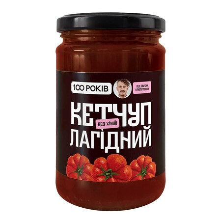 Соуси та кетчупи (томатні, ягідні, гострі) - 100shop - 5