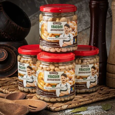 Акційні набори (3+1, 6+2) - 100shop - 9