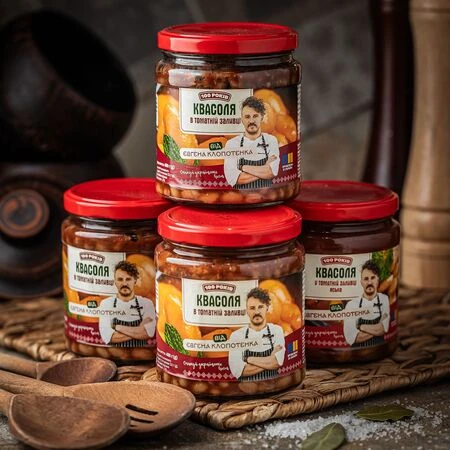 Акційні набори (3+1, 6+2) - 100shop - 14