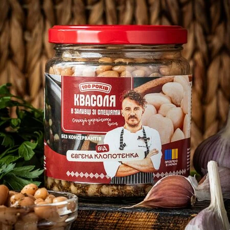 Власне виробництво від Євгена Клопотенка - 100shop - 6