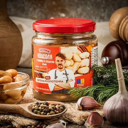 Власне виробництво від Євгена Клопотенка - 100shop - 3