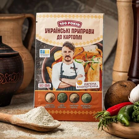 Власне виробництво від Євгена Клопотенка - 100shop - 12