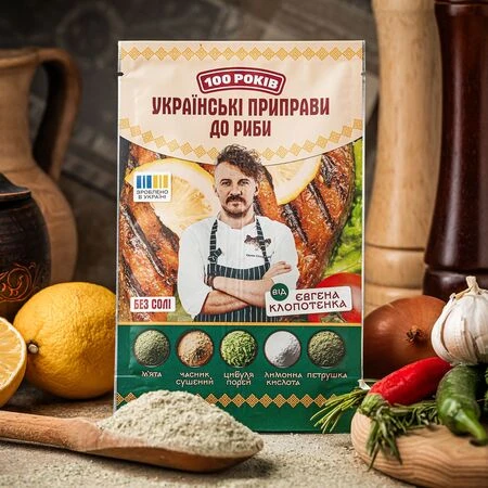 Власне виробництво від Євгена Клопотенка - 100shop - 18