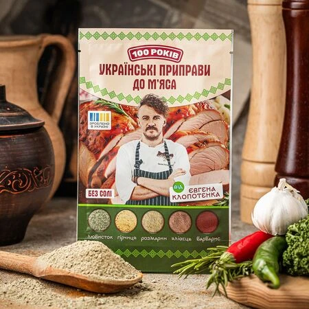 Улюблені товари покупців - 100shop - 15