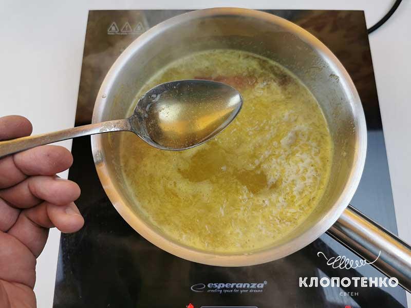Добавьте коньяк