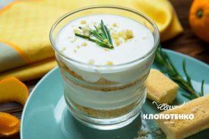 Чізкейк з розмарином