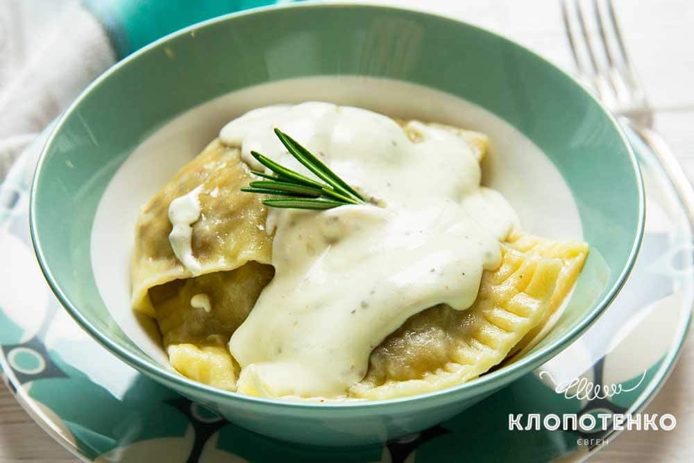 Равиоли с индюшкой
