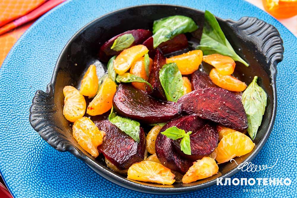 Салат з буряком і мандаринами