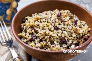 Кутя з булгура з лаймом