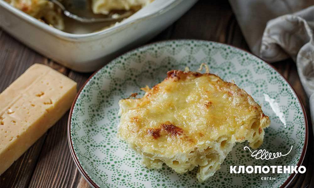 Мак энд чиз