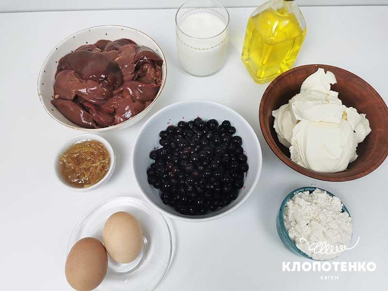 Підготуйте всі інгредієнти для приготування ніжного печінкового торта