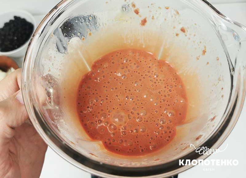 Перебийте печінку