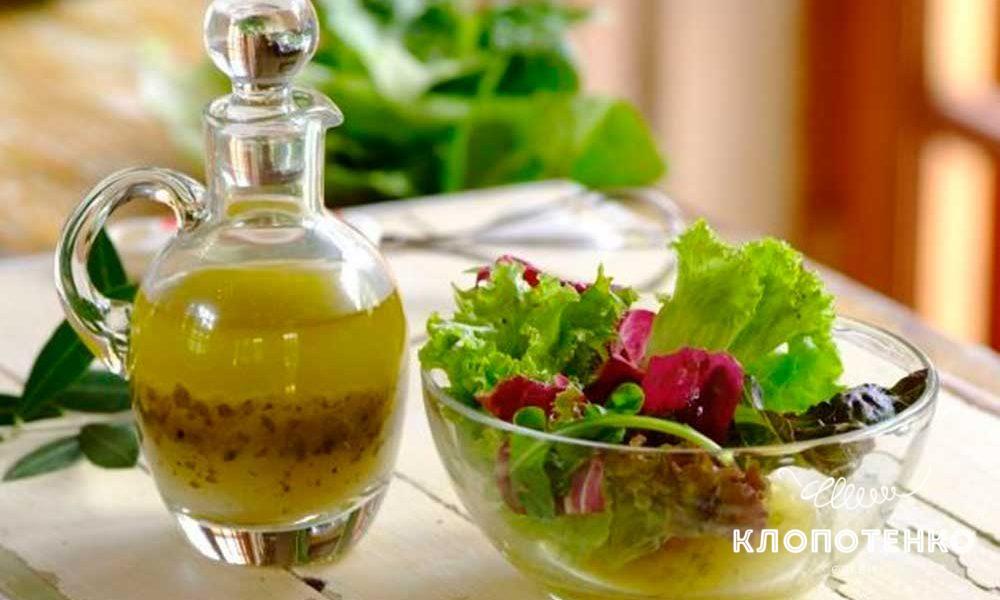 Salad Dressing