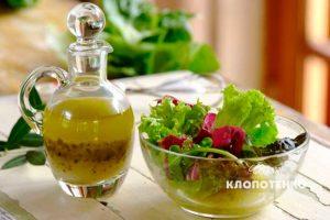 Salad Dressing
