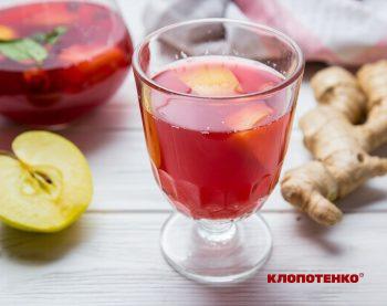 Вишнево-яблучний морс з імбиром