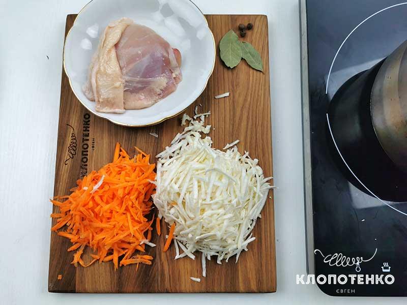 Натрите овощи на терке