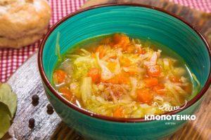 Капусняк з гарбузом