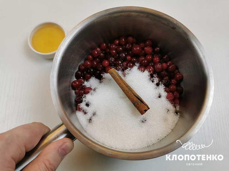 Затем добавьте сахар