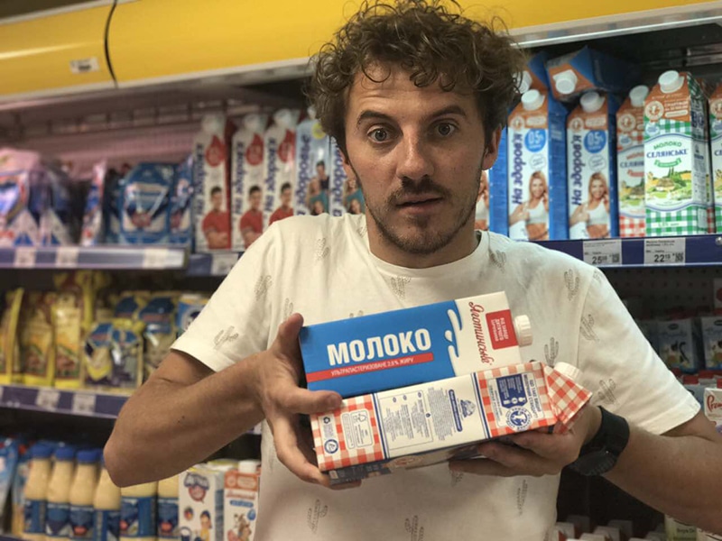 Ne-nastojashee-moloko
