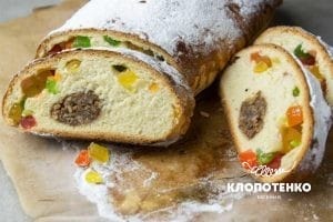 Паасброд