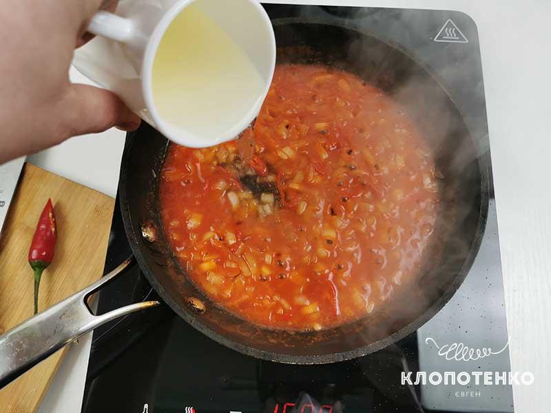 Добавьте вино