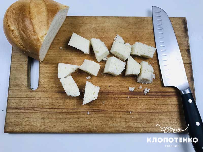 схарики для салат Цезарь