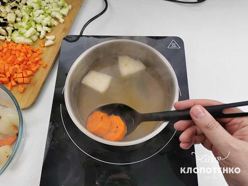 Извлеките овощи и специи