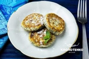 Сирники з маком