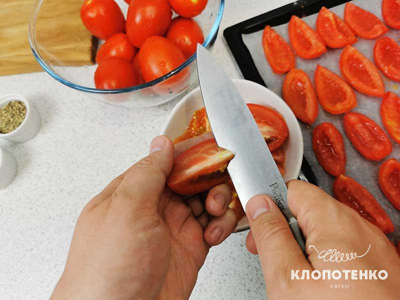 Вяленые томаты. Подготовка помидоров