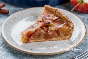 Apple Tart