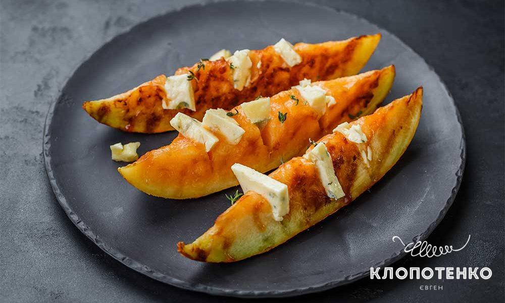Дыня с рокфором