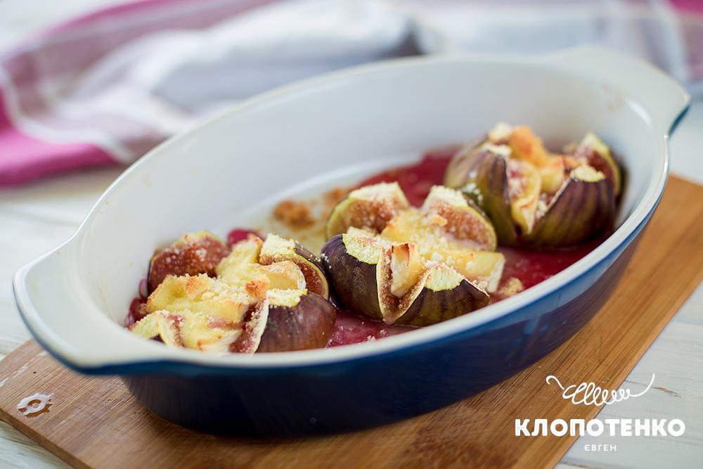 Figs with Brie cheese