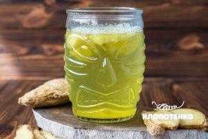 Ginger Ale