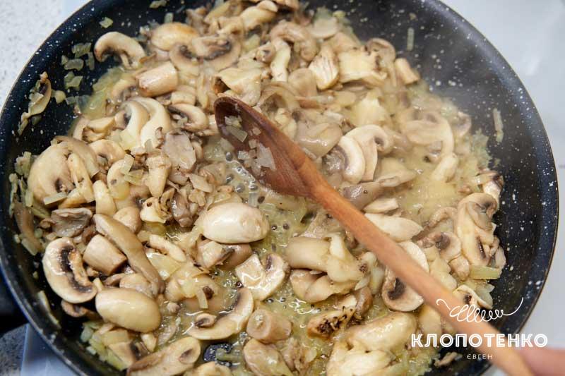 Cream Of Mushroom Soup