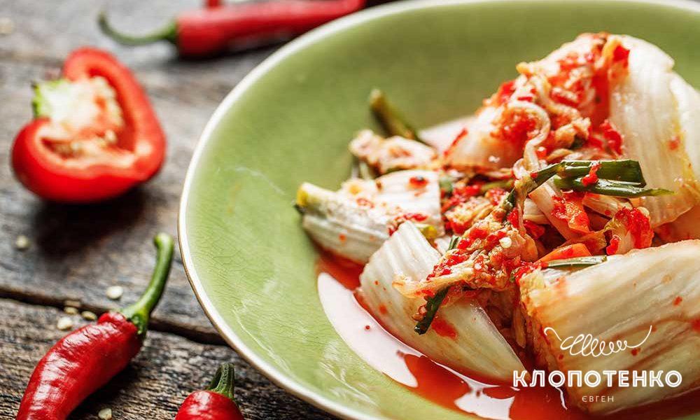 Homemade Kimchi