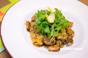 Кускус с мидиями