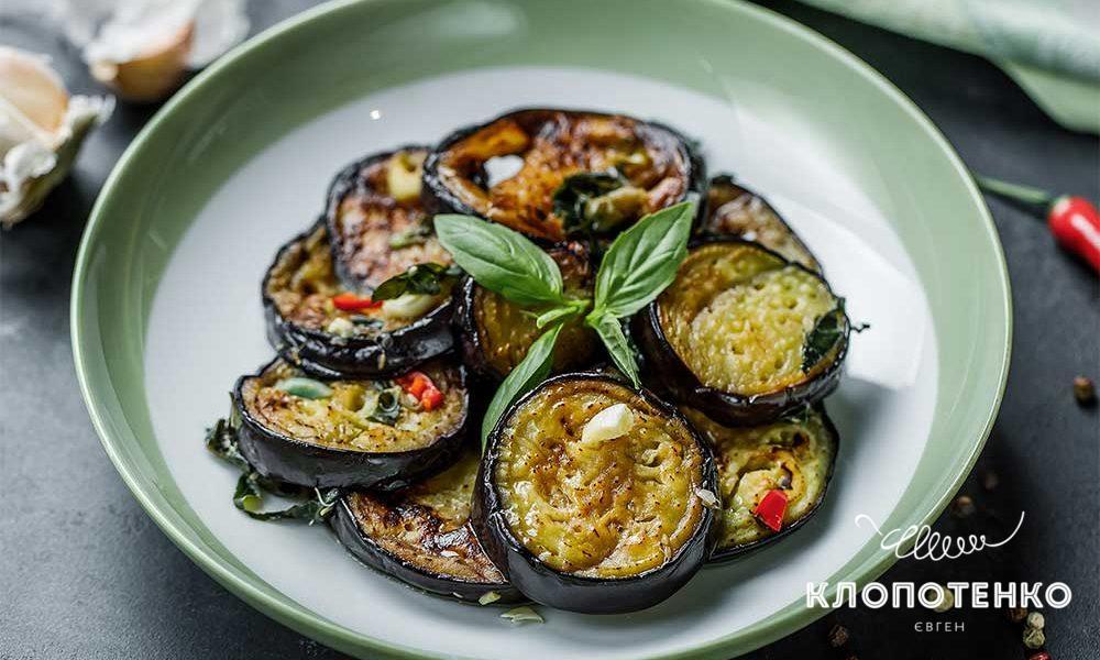 Мариновані баклажани