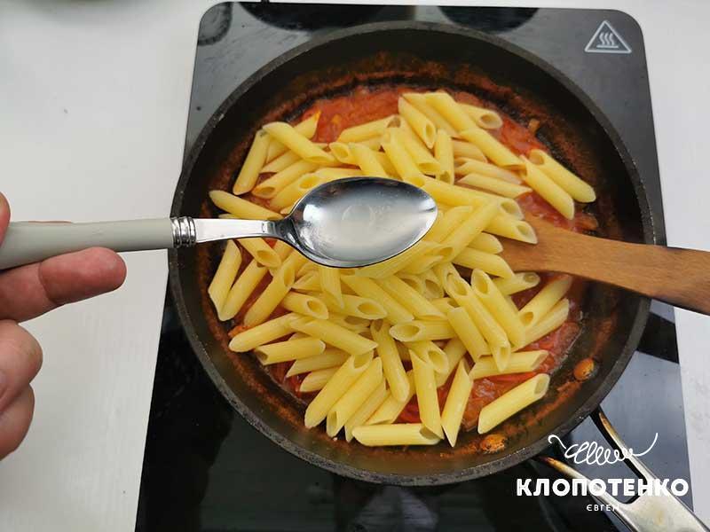 Penne arrabiata 5