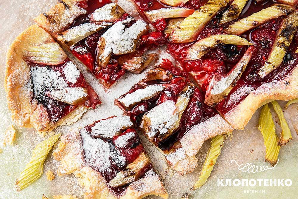 Пирог c сельдереем