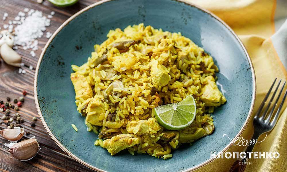 Рис з куркою і каррі