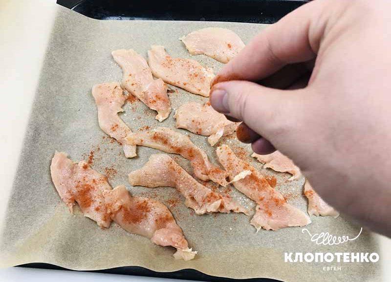 цезарь салат