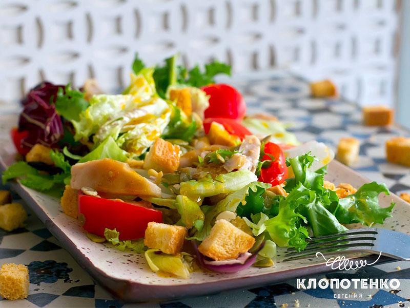 Салат з куркою