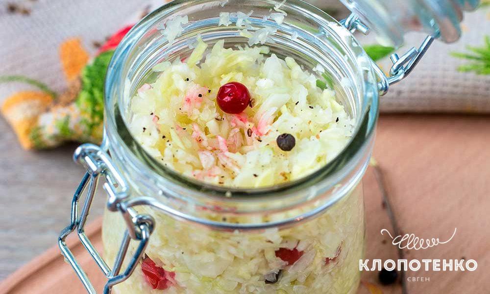 Sauerkraut