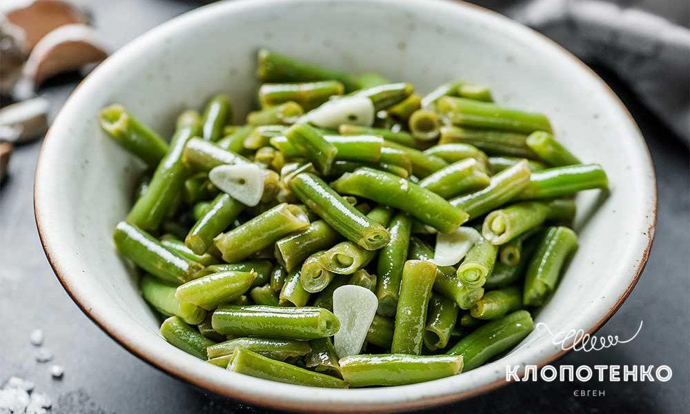 Green Beans Recipe